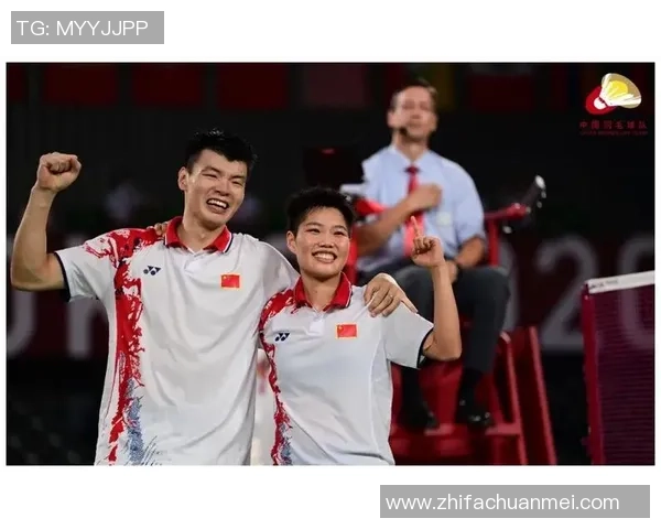 杭州羽毛球队与北京羽毛球队赛后复盘分析配合策略与表现总结